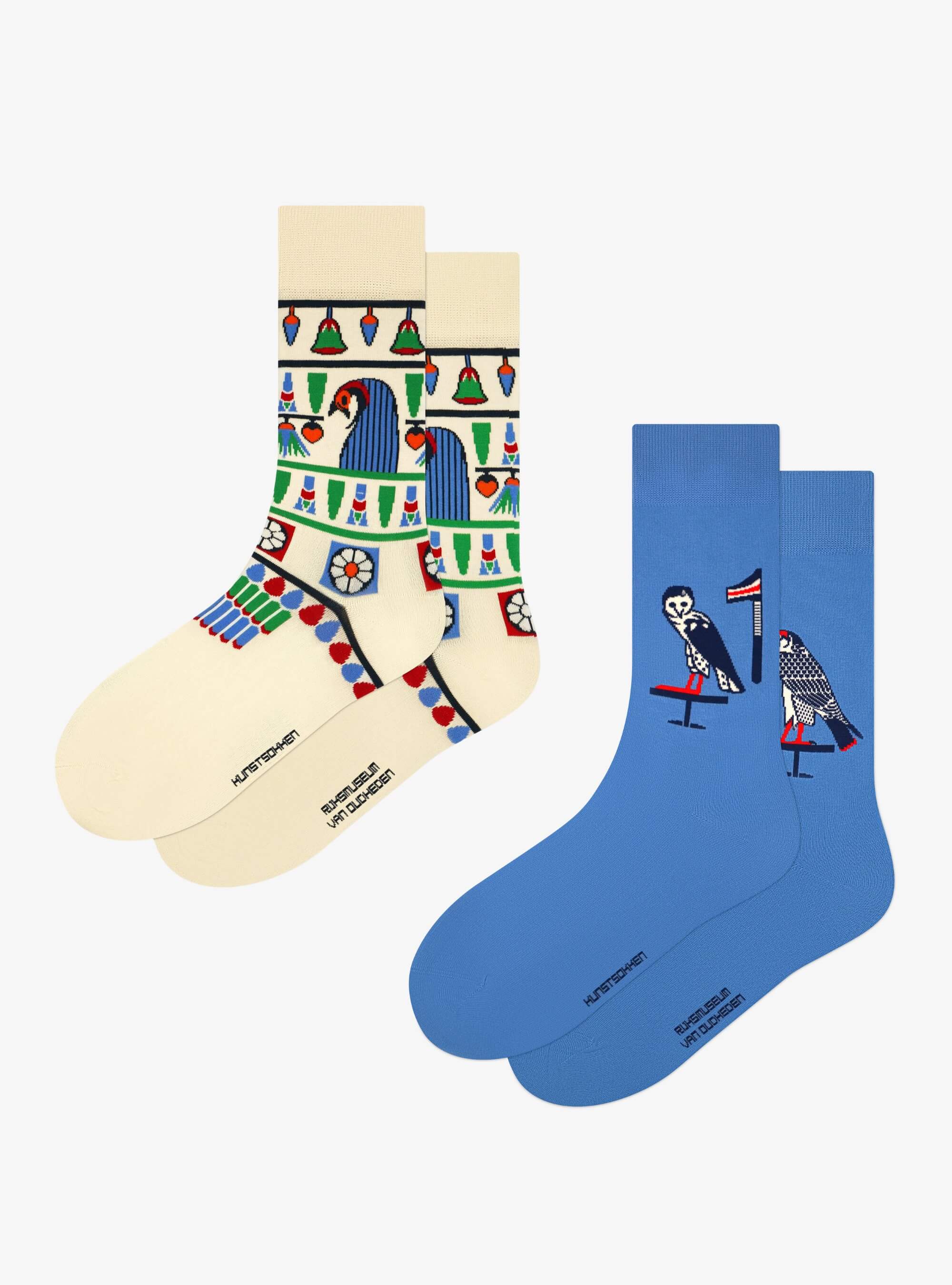 Reichsmuseum der Altertümer Kollektion 2er-Pack