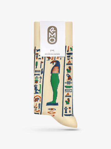 Söhne des Horus - Sarkophag des Peftjauneith