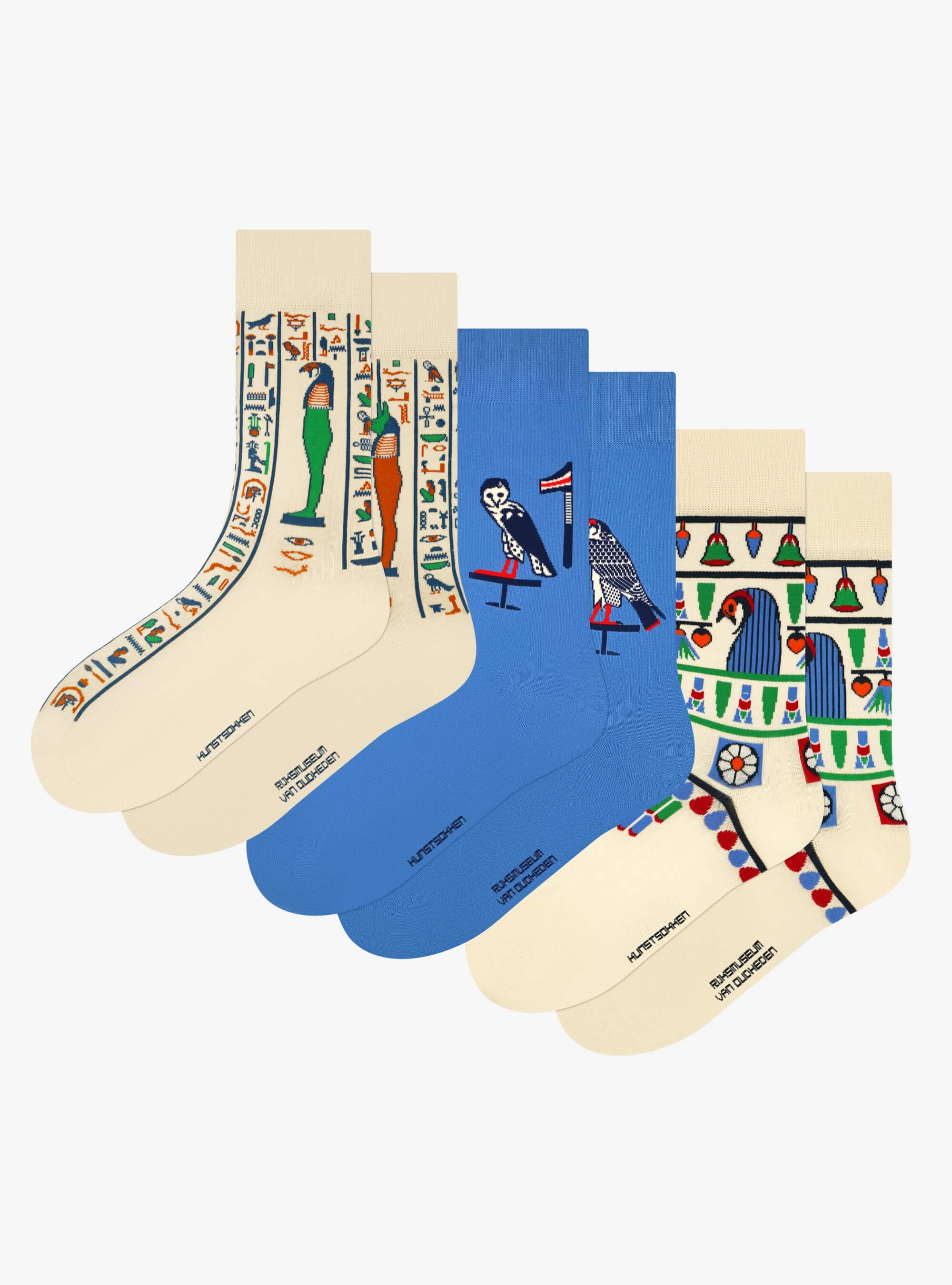 Reichsmuseum der Altertümer Kollektion 3er-Pack