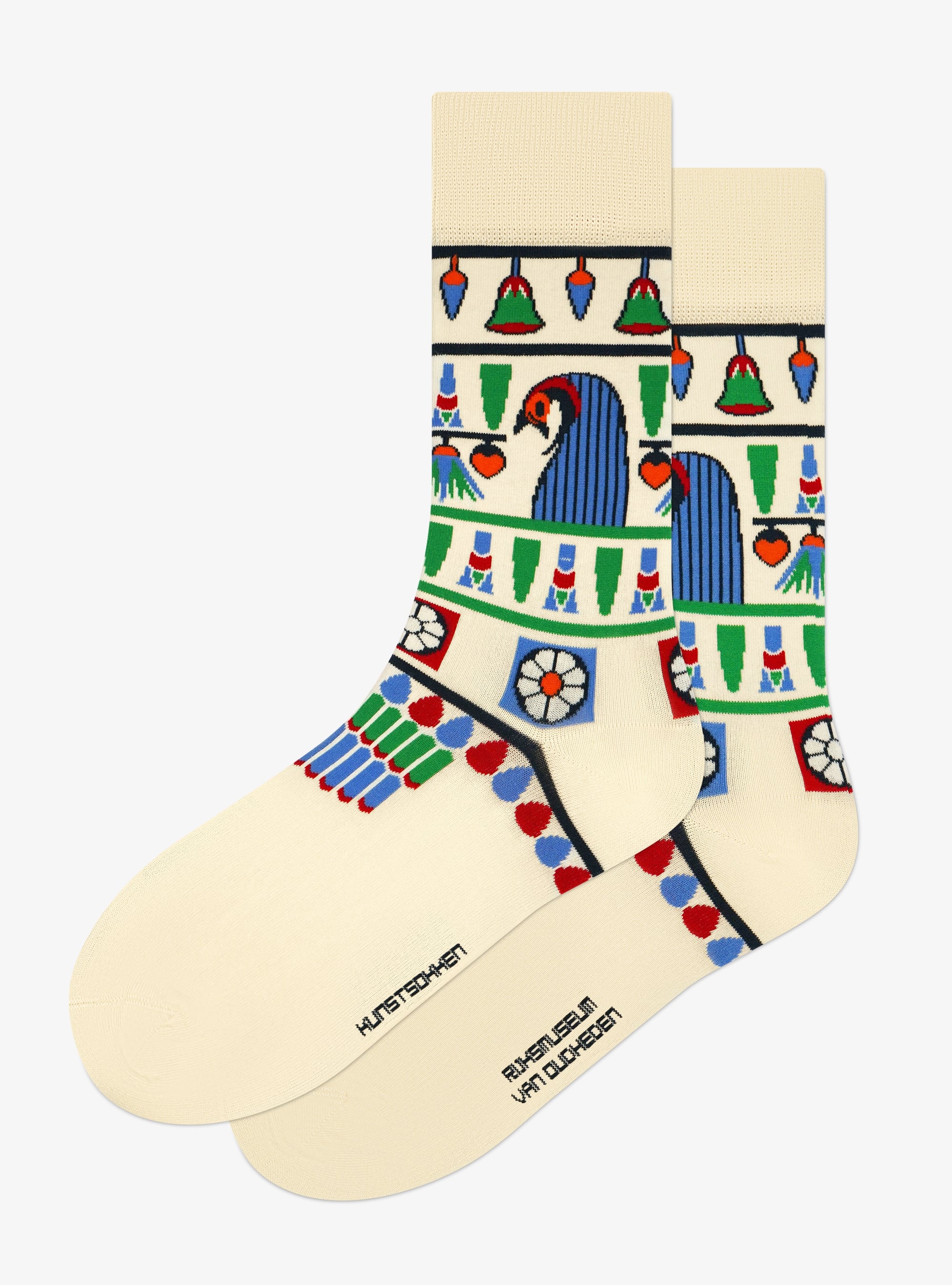 Reichsmuseum der Altertümer Kollektion 5er-Pack