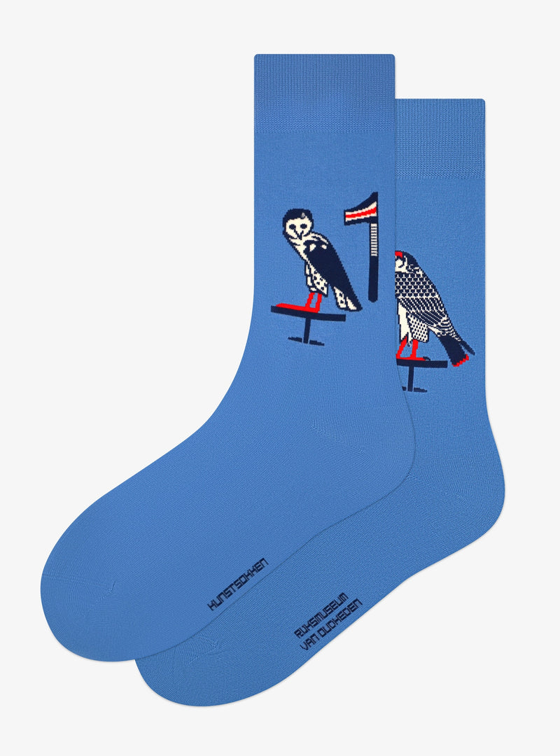 Reichsmuseum der Altertümer Kollektion 4er-Pack